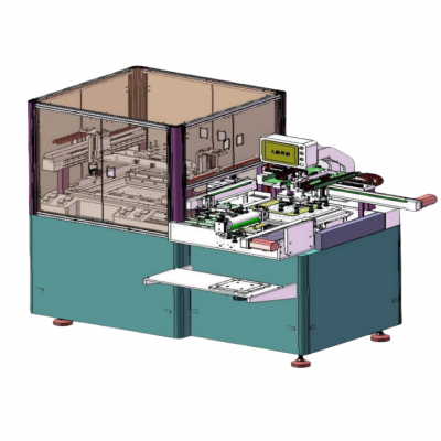 Screen Printing Machine