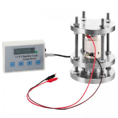 Battery Fixture Price