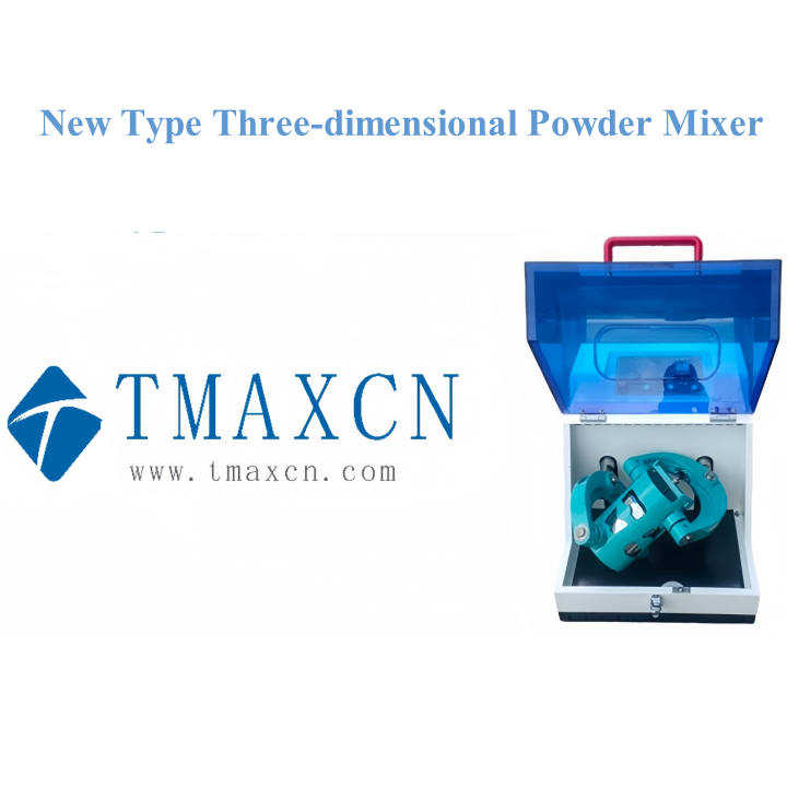 Nouveau type de mélangeur de poudre tridimensionnel